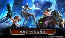 赏金猎手 在线观看,在线观看，揭秘神秘追捕者的冒险之旅