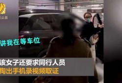 南京女子爆料视频最新,揭露惊人真相！