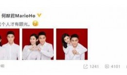 六月娱乐圈爆料,明星幕后故事与热点事件盘点